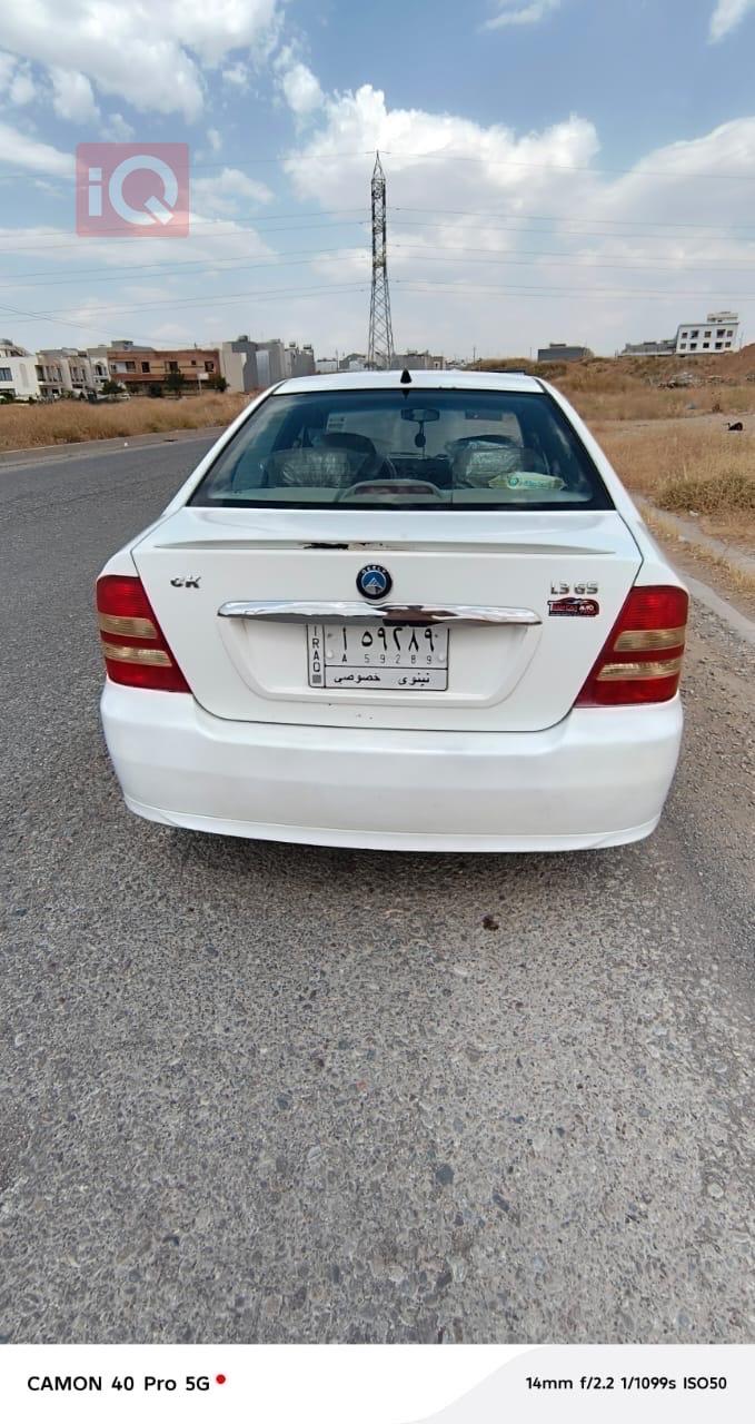 Geely CK